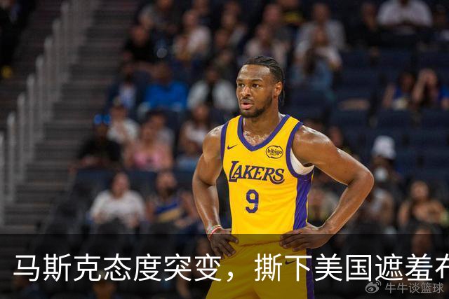 马斯克态度突变，撕下美国遮羞布：离开中国，谁也别想造电动车！